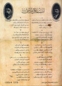 799bad5a3b514f096e69bbc4a7896cd9_1282122368